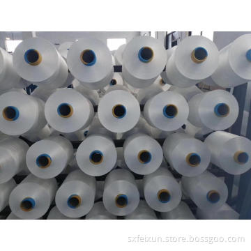 Hot Sale SD DTY Semi-Dull Draw Textured Yarn